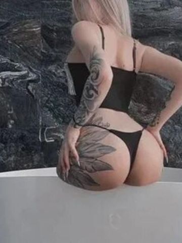 Мадина